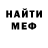 ГАШ VHQ Aman Rahmatov