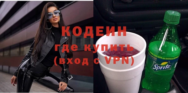 не бодяженный Верхнеуральск