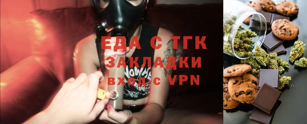 не бодяженный Верхнеуральск