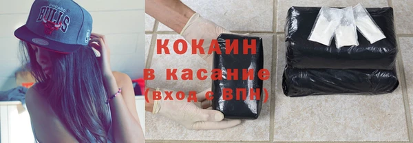 не бодяженный Верхнеуральск