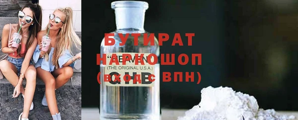 прущий лед Верхний Тагил