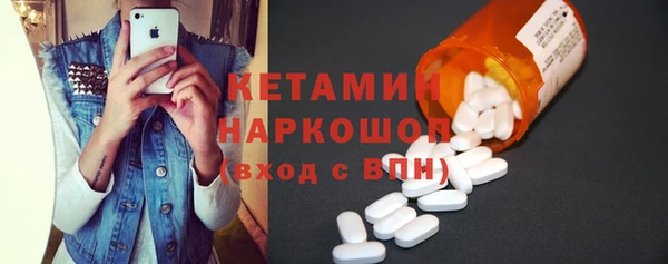 прущий лед Верхний Тагил