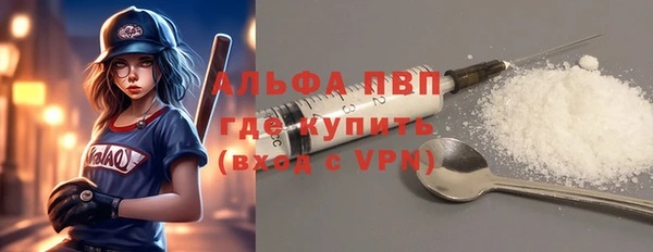 не бодяженный Верхнеуральск