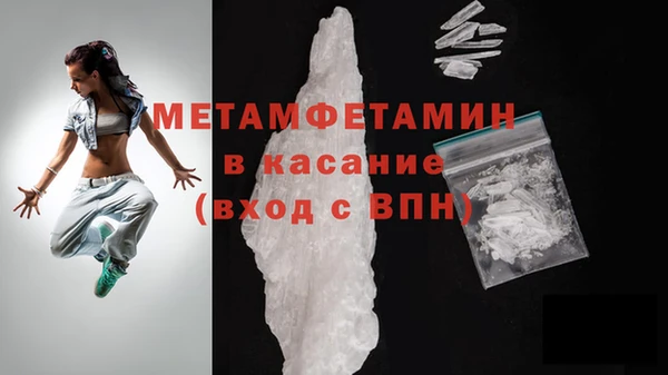 не бодяженный Верхнеуральск