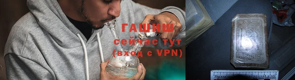прущий лед Верхний Тагил