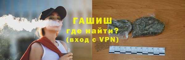 не бодяженный Верхнеуральск