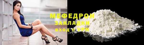 не бодяженный Верхнеуральск