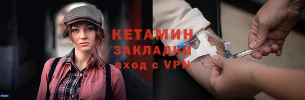 не бодяженный Верхнеуральск