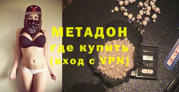 не бодяженный Верхнеуральск