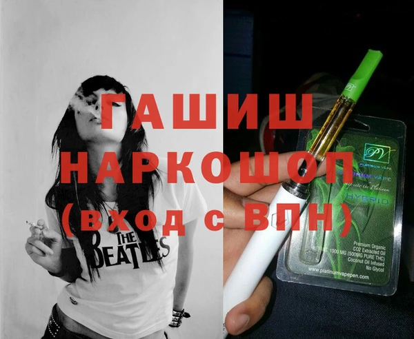 прущий лед Верхний Тагил