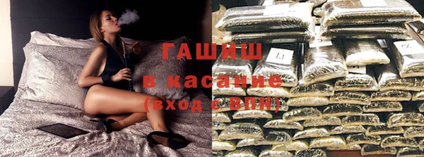 прущий лед Верхний Тагил