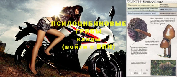 не бодяженный Верхнеуральск