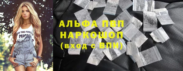 прущий лед Верхний Тагил