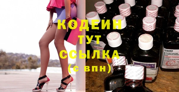 не бодяженный Верхнеуральск
