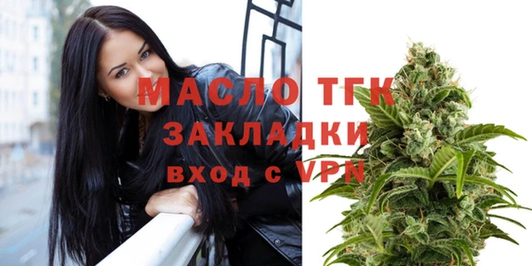 не бодяженный Верхнеуральск