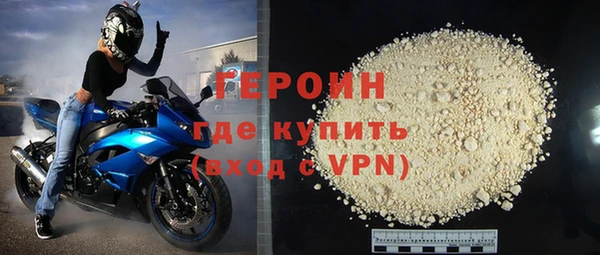 прущий лед Верхний Тагил