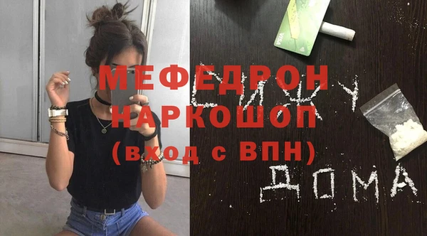 не бодяженный Верхнеуральск