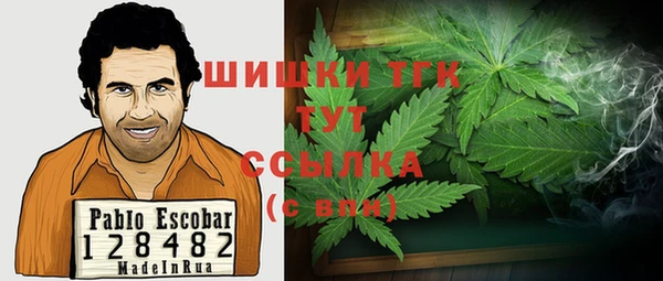 прущий лед Верхний Тагил