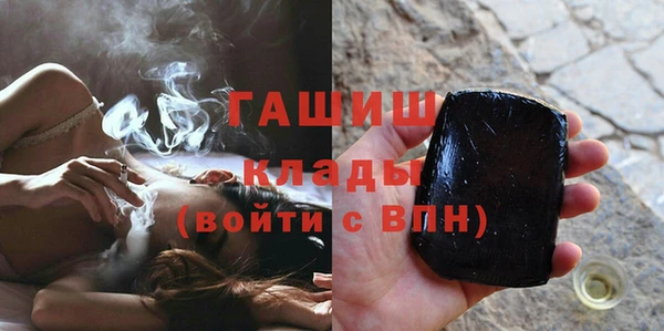 прущий лед Верхний Тагил