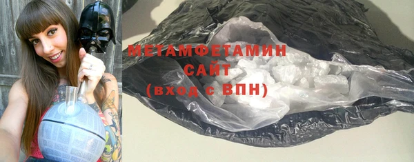 не бодяженный Верхнеуральск