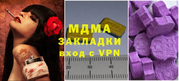 не бодяженный Верхнеуральск