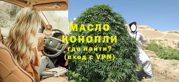 не бодяженный Верхнеуральск