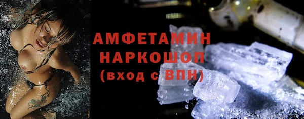 не бодяженный Верхнеуральск