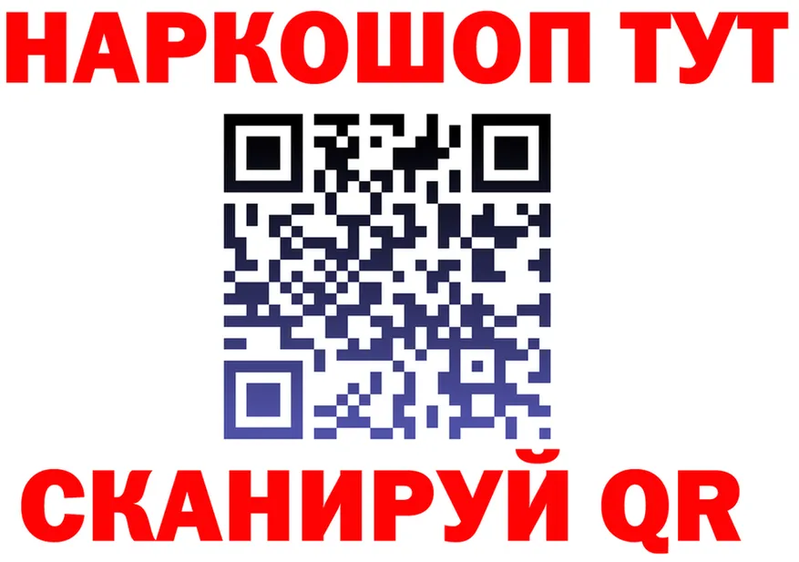 ТГК Wax зеркало shop omg Славянск-на-Кубани