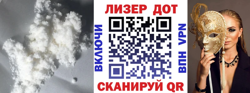 blacksprut ТОР Славянск-на-Кубани дарк нет Telegram ЛСД экстази ecstasy