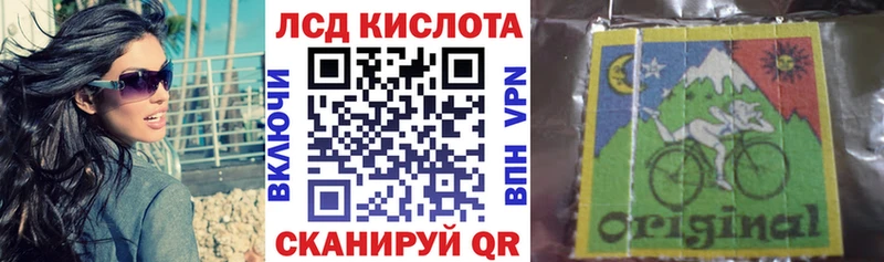 маркетплейс наркотические препараты  Славянск-на-Кубани  Марки N-bome 1500мкг  blacksprut ONION 