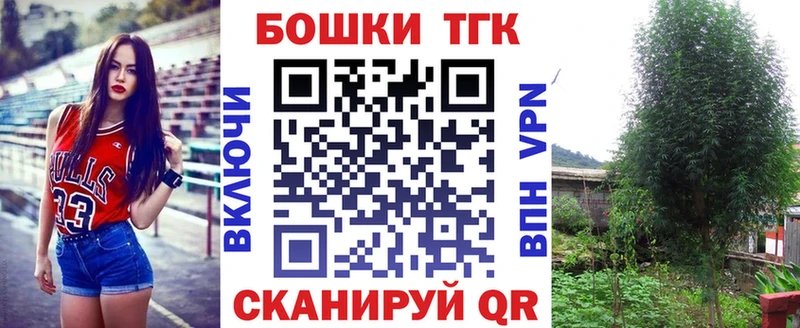 МАРИХУАНА ГИДРОПОН  Славянск-на-Кубани 